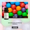 Fabricante de Fuente de Aromaterapia Aceite Esencial de Aromaterapia Soluble en Agua 10 ml Fragancia Vegetal L Difusor Ambientador Máquina de Aromaterapia Aceite Esencial