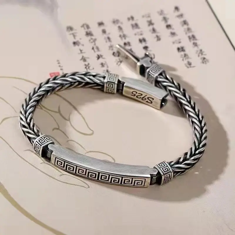 微信图片_202111141439523
