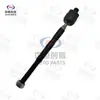 Adecuado para las camionetas Changan Hunter y Kaicheng F70, se usa para la rótula interior del sistema de dirección