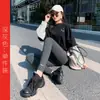 Leggings texturizados de cintura alta para mujer talla grande, otoño e invierno 2026, acanalados con estampado de letras, forro polar, engrosados, pantalones cálidos