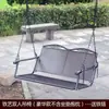 Vsv cadeira de balanço suspensa para varanda cesta suspensa balanço para adultos interno e externo cadeira de balanço de vime cadeira de vime rede cadeira para pátio jardim