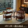 Conjunto de mesa e cadeira para café, cadeira de sofá individual para loja de milk tea, adequado para pousada, hotel, restaurante, área de lazer comercial, estilo vintage