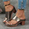 Sandalias de Plataforma para Mujer Verano 2025 con Suelas Gruesas, Tacones Altos, Zapatos con Tira Trasera de Punta Abierta, Zapatos de Moda Versátiles que Aumentan la Altura Antideslizantes