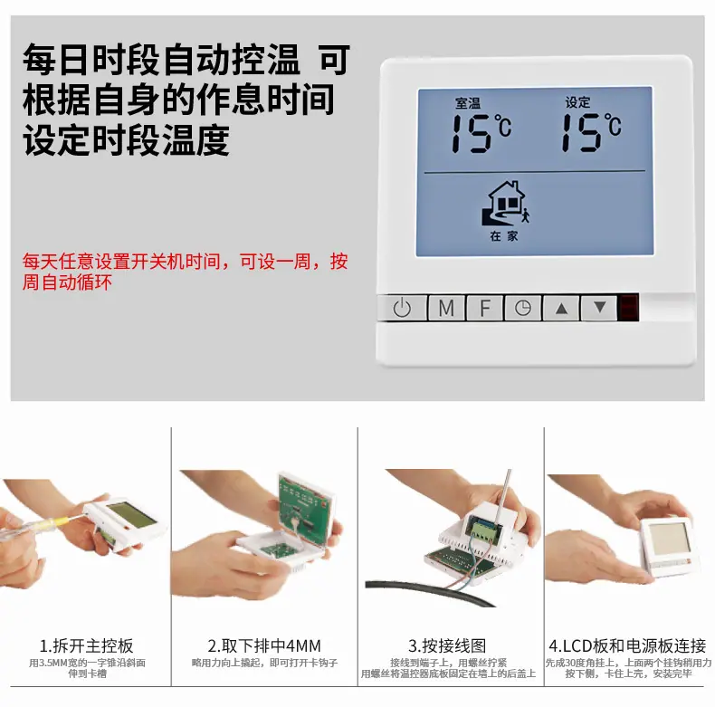 详情页2_05.jpg