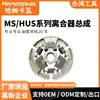 Ensamblaje de Embrague 180 11231602050 Piezas para Motosierra Piezas para Cortacésped Piezas de Embrague Selección de Material