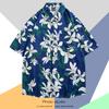 Camisa Havaiana de Seda Gelo Masculina Camisa Masculina da Moda de Manga Curta Verão Masculino Estilo Hong Kong Retrô Praia Flor Camisa Jaqueta Masculina