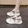 Q103-1 Zapatos de Trabajo para Mujer Zapatos Negros de Oficina Impermeables Antideslizantes Zapatos de Cocina Zapatos Deportivos tipo Papá Zapatos Casuales tipo Mamá