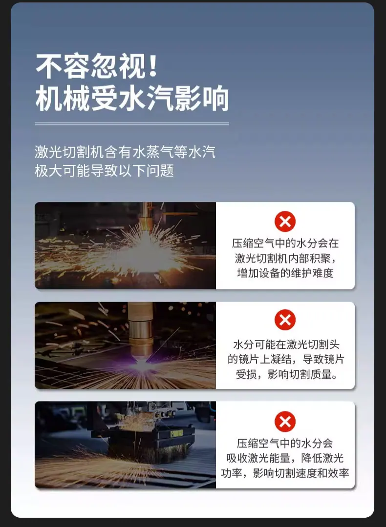 790详情页_03