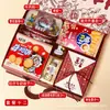 Recuerdos de Boda, Cajas de Regalo de Dulces Listas para Usar, Dulces Específicos para Boda que Contienen Azúcar, Cajas de Regalo de Retorno para Banquetes de Compromiso de Alta Gama
