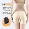 Ropa Interior de Hilo de Hielo de Cintura Alta para Control de Abdomen para Mujeres después del Parto, Levanta Glúteos de Encaje, Ropa Interior Moldeadora, Pantalones de Control de Abdomen de Seguridad de Talla Grande