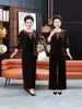 Novo Casaco de Inverno Outono Estilo Chinês para Mulheres de Meia-idade e Idosas, Roupa de Mãe, Solto, Estiloso, Conjunto Casual de Duas Peças, Suéter, Rejuvenescedor