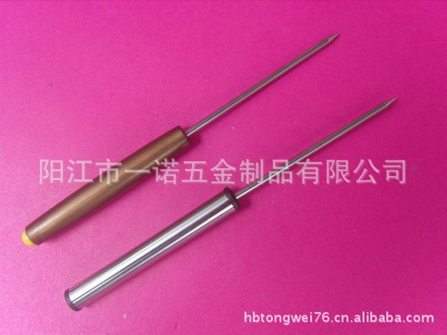 叉冰锥S1030939