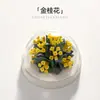 Cerámica Hecha a Mano de Osmanthus Patrimonio Cultural Inmaterial Caja de Regalo de Aromaterapia Difusor sin Llama Adornos de Regalo de Aromaterapia Flores Inmortales