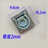 Anel fixo recipiente anel de puxar anel de puxar placa de proteção calha de carga anel de puxar caminhão de reboque pequena modificação anel de contêiner fivela
