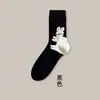 Nuevos Calcetines de Algodón de Caña Media Otoño Estilo Coreano y Japonés Lindos Dibujos Animados Calcetines Caídos Flocados para Mujer Casual Animal Sin Costuras Calcetines de Maternidad