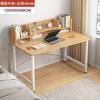 Una generación de mesa pequeña dormitorio niñas alquiler dormitorio Banco de trabajo escritorio para computadora de casa mesa de estudio