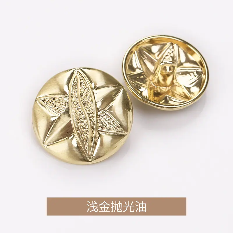 浅金抛光油.jpg