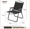 Taburete Plegable Portátil para Camping al Aire Libre, Picnic, Puesto de Venta, Acero al Carbono, para Uso Doméstico, con Respaldo, Silla Acolchada Kermit