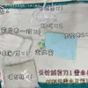Paquete de Materiales para Guante de Garra Media de Kig Fursuit/Producto No Terminado de Garra de Bestia de Cinco Dedos/Garras de Gato de Felpa Diy Otro