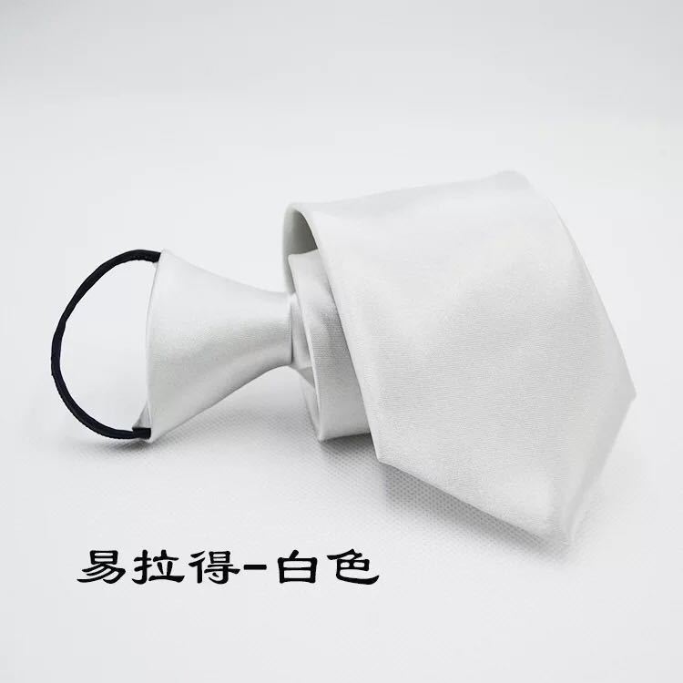 微信图片_20190108124726