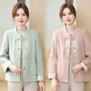 Casaco de Outono e Inverno para Mães Estilo Chinês Novo 2025 Nova Moda Tecido Lã Roupa de Primavera para Mulheres de Meia-idade e Idosas Estilo Ocidental Lã Espessa
