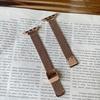 Adecuado para correa de Apple Watch Iwatch9 Correa de Metal S10 para Iwatch11/Se Patrón de Trigo Fino Malla de Espiga