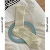 Meias Suxinaimin Meia-Calça Primavera e Verão para Mulheres, Meias Finas de Seda de Amora para Gestantes, Cor Sólida, Respiráveis, Absorventes de Suor, Meias Arrastão Sem Costura