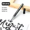 Marcador Cerâmico de Vidro Preto e Branco Transfronteiriço DIY Secagem Rápida Marcador Acrílico Pintura Artística Marcador de Grafite