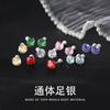 Pendientes de Plata Pura S999, Tachuelas de Cuatro Garras, Pendientes de Circonita de Colores, Pendientes de Estilo Europeo y Americano, Tachuelas Simples