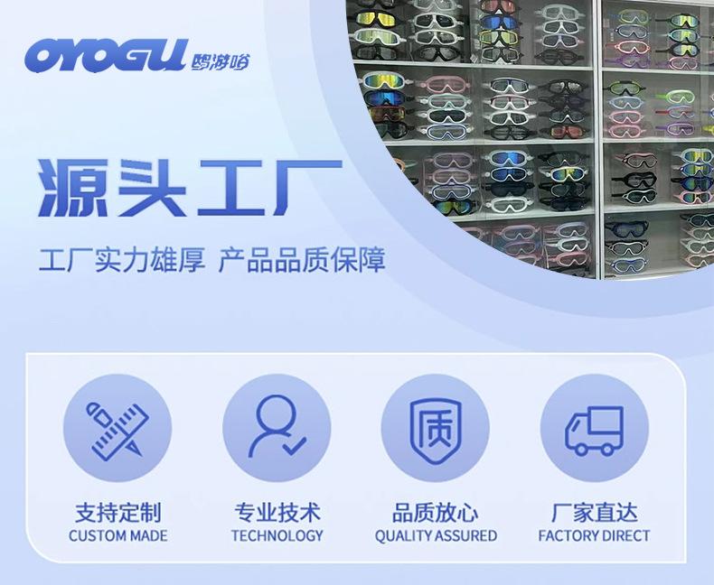 YL32产品详情更新_01.jpg