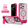 Adequado para Iphone16Pro Max Capa de Celular Magnética com Pintura Metálica e Sensação de Pele Apple 16 Suporte Quadrado Inclinado Capa para Celular