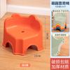 Taburete pequeño de plástico para niños, silla gruesa para el hogar, banco pequeño, asiento para sala de estar, taburete bajo, sofá, cambiador de zapatos, taburete de baño