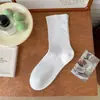 Calcetines Blancos Holgados de Algodón Puro para Mujer, Calcetines Negros Sin Costuras de Media Pantorrilla para Otoño e Invierno, Calcetines Largos, Calcetines Zhuji