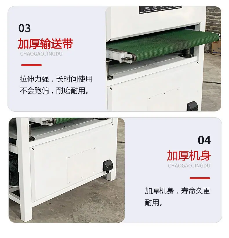 金属抛光拉丝机详情页版本二 (7).jpg
