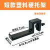 Suporte para Caixa de Filtro Superior de Aquário Recipiente para Caixa de Filtro Superior de Aquário Suporte para Caixa de Gotejamento de Filtro Superior Embutido para Aquário de Tartaruga