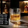 Vasos de chupito grabados Jingyu Glass Bar, Vasos pequeños para licor, Vasos de chupito para licor, Vasos de chupito con forma de bala, Vasos de chupito para whisky, Vasos de chupito