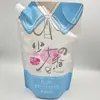 1 pedido de fabricante boquilla de succión bolsa para empaque de detergente para ropa 2 litros bolsa para empaque de detergente para ropa auto-parante impresión a color