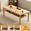 Juego de mesa de té y sillas para uso doméstico, mesa de té grande para balcón, escritorio de oficina de estilo chino nuevo simple con patas de madera maciza, mesa para preparar té