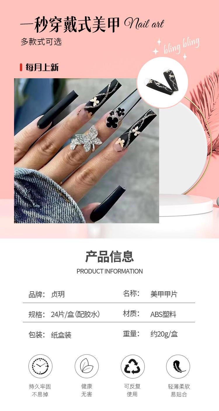 详情页Z334_01.jpg