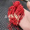 Pulsera de Cuerda Ajustable Semiacabada Gruesa Retráctil Cuentas Dzi Jade Hetian Jaspe Joyería Cuerda de Pulsera Cuerda de Pulsera