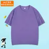 200 Camisetas de Algodón Puro de Manga Corta para Niños con Impresión de Logo Personalizado, Uniformes de Equipo de Color Sólido Redondos para Verano, Ropa para Actividades, Manga Larga