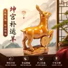 Enfeites de cerâmica Tang Sancai em forma de cabra para o Ano da Cabra, para trazer riqueza e realçar o palácio Kun, decoração de casa, presente de inauguração, item artesanal