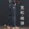 Jeans italiano de alta qualidade azul-cinza para homens, calça masculina fina de perna reta solta para o verão, calça comprida casual para pais de meia-idade