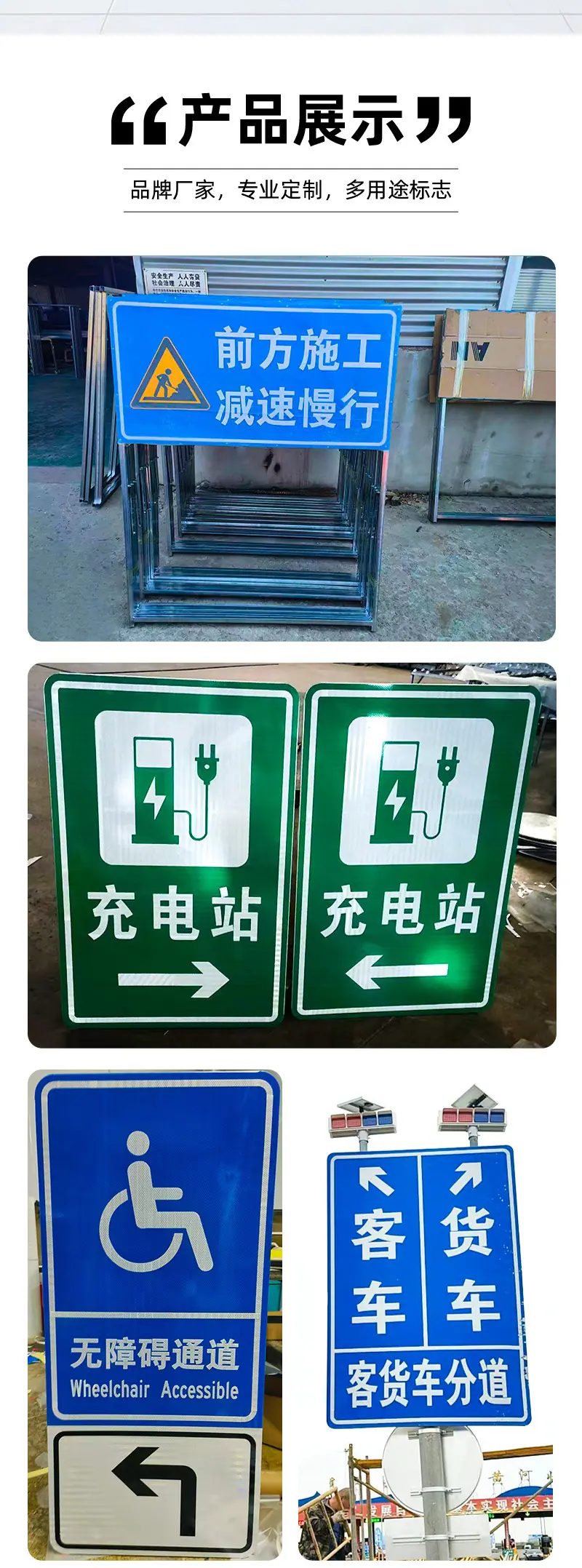 详情页_06