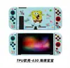 Funda Protectora para Switch, Funda Pintada, Funda Suave de TPU, Funda Protectora de Silicona para NS, Funda Suave de TPU, Funda Protectora de Cobertura Total