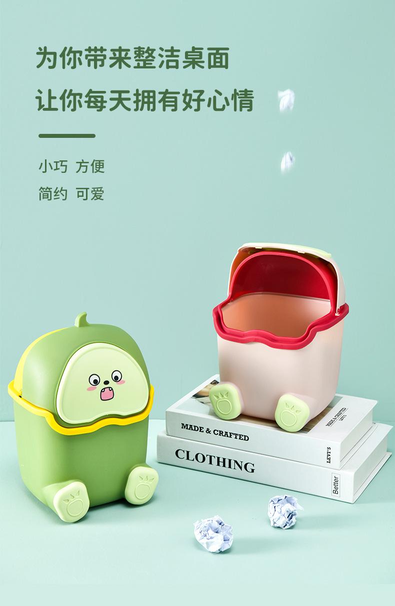 桌面垃圾桶_05.jpg