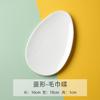 Venta de Fábrica Plato Blanco Puro de Porcelana de Hueso para Hotel para Toallas Se Puede Personalizar con Logo, Mesa de Restaurante Club Cerámica Soporte para Toallas Tangshan