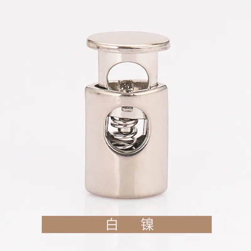 K23A2724白镍.jpg