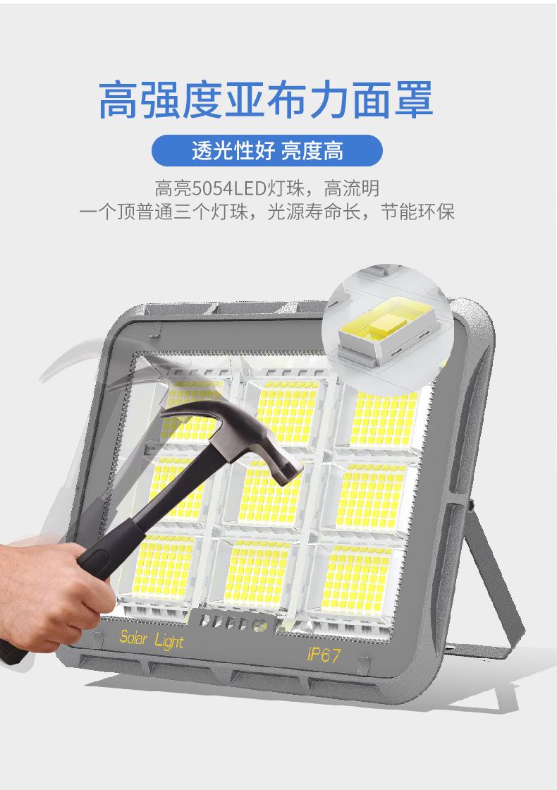 中山灯具