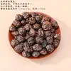 Hecho a Mano Bricolaje Natural Cáscara de Fruta Carrillón Colgante Llavero Accesorios Cápsula Cáscara de Fruta Campana Joyería Materiales Venta al por Mayor